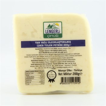 Ezine Koyun Peyniri (200 gr) Lengerli Çiftliği