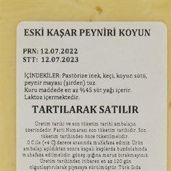 Koyun Eski Kaşar (400 gr) Kuka Çiftlik