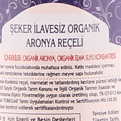 Organik Aronya Reçeli, Şeker İlavesiz (260 gr) Berva