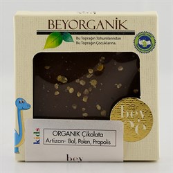 Organik Çikolata Artizan Bal Polen Propolisli (40 gr) Beyorganik