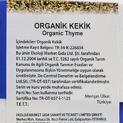 Organik Kekik (25 gr) Ekoloji Market