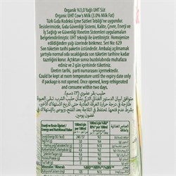 Organik Süt (1 litre) Pınar