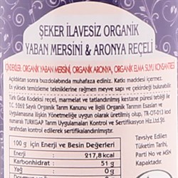 Organik Yaban Mersini & Aronya Reçeli, Şeker İlavesiz (260 gr) Berva