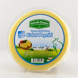 Trabzon Kolot Peyniri (500 gr) Kahvaltı Dünyası